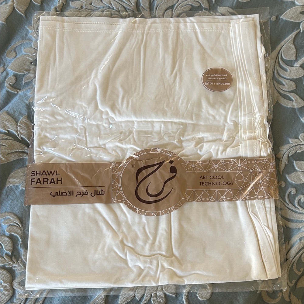 Farah Cream Shawl/Headscarf - Picture 1 of 2